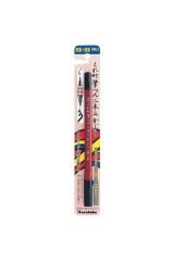 Zig Kuretake Nihon-Date Kabura Fudepen Çift Uçlu Brushpen Siyah