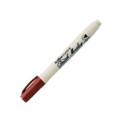 Artline Supreme Brush Uçlu Kalem Kahverengi