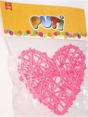 Putı Bambu Sus Kalp Teklı