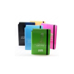 Dark İp.Dkş.Sert Kpk.13X21-64 Yp.Çizgisiz