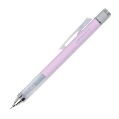 Tombow Mono Graph 0.7Mm Lavanta Versatil Kalem