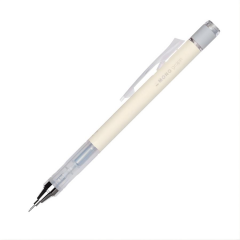 Tombow Mono Graph 0.7Mm Krem Sarı Versatil Kalem