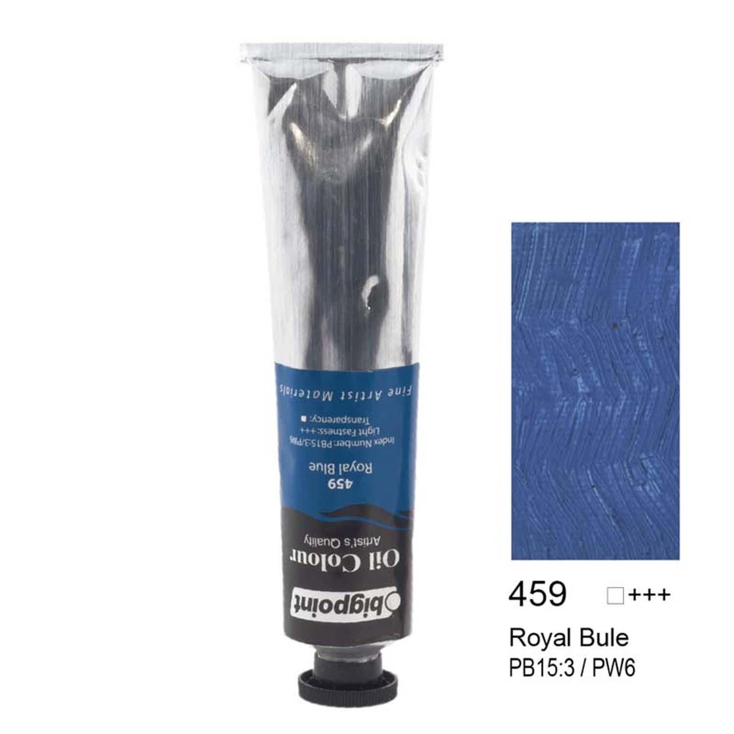 Bp 459 Y.Boya 45Ml Royal Blue