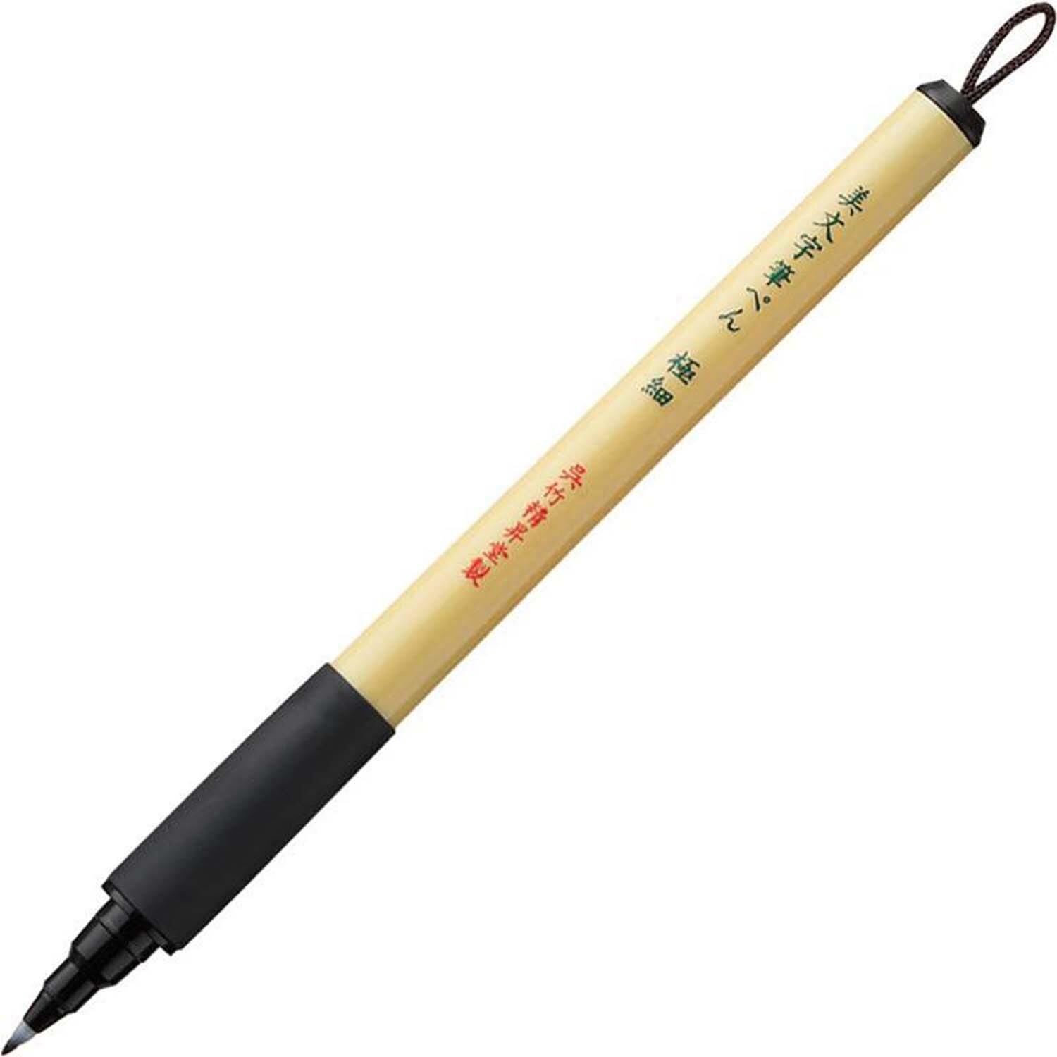 Zıg Bımojı Xt1 Medıum Extra Fıne Brush Pen