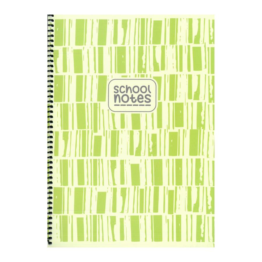 Keskin Color A4 80yp Kareli Karton Kpk Sp Çizgi Defter