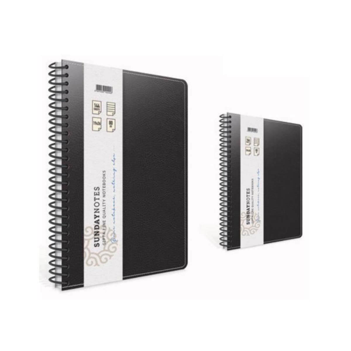 Gıpta Sunday Notes Sp Deri Kapak 17X24 140yp 80gr Çizgili Defter 5041