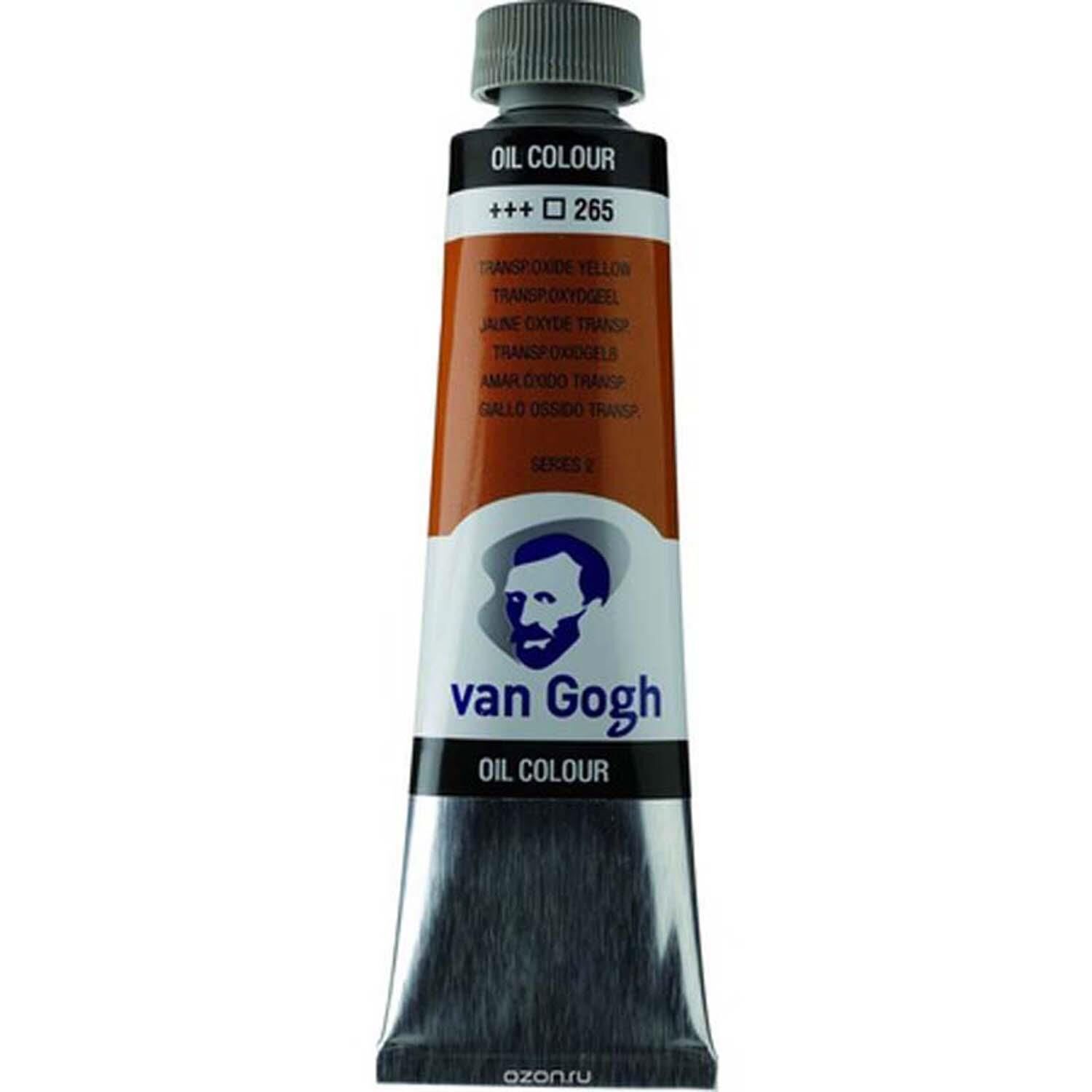 Yağlı Boya Van Gogh 40Ml No:265 Tr.Oxıde Yellw S2