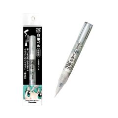 Zig Mangaka Brush Pen Beyaz