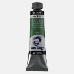 Yağlı Boya Van Gogh 40Ml No:668Chr Oxıde Green S2