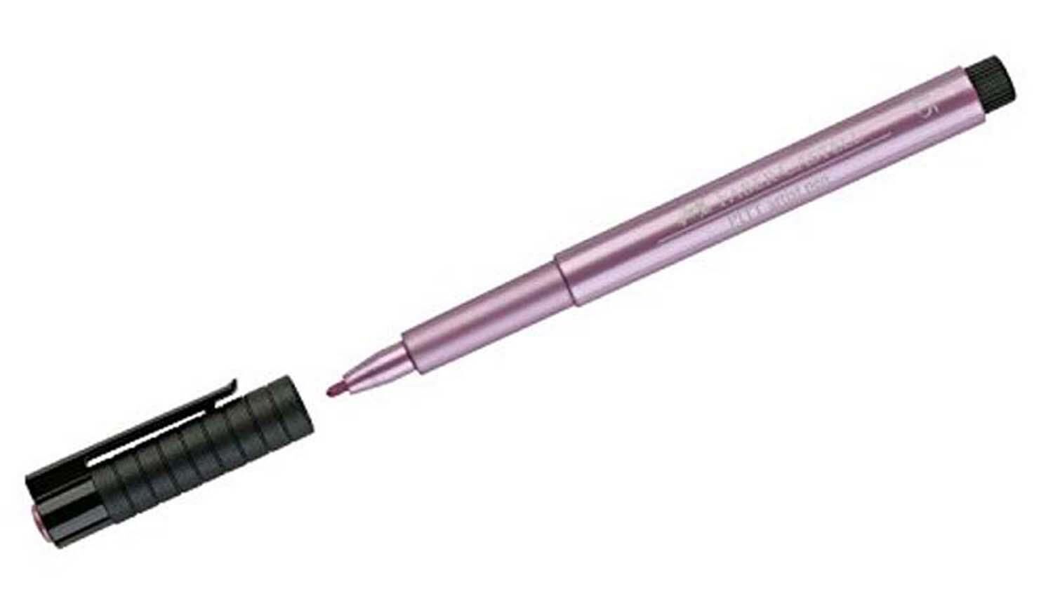 Faber-Castell Pitt Çizim Kalemi Lal Rengi 1.5Mm