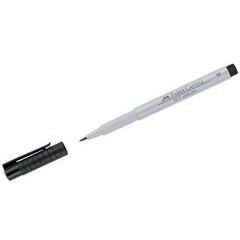 Faber-Castell Pitt Çizim Kalemi B Soğuk Gri 1