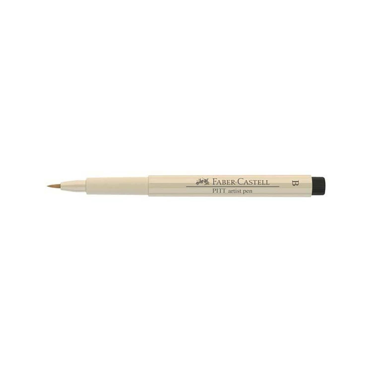 Faber-Castell Pitt Çizim Kalemi B Sıcak Gri 1