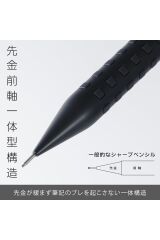 Pentel Teknik Çizim Versatil 0.5 MM Mat Lacivert Q1005-PLS3