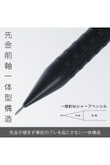 Pentel Teknik Çizim Versatil 0.5 MM Mat Lacivert Q1005-PLS3