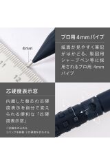Pentel Teknik Çizim Versatil 0.5 MM Mat Lacivert Q1005-PLS3