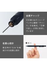 Pentel Teknik Çizim Versatil 0.5 MM Mat Lacivert Q1005-PLS3