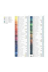 Derwent 72'Lı Inktense K. Setı 2301843