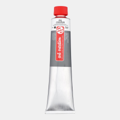 200Ml/717 Cold Grey Art.Creation Y.Boya